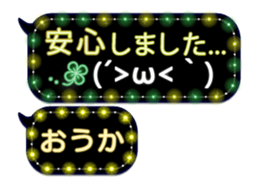 335625133