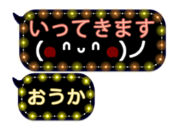 335625134