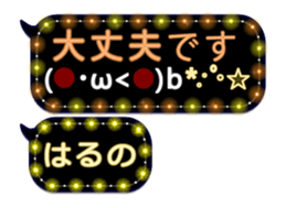 335625148
