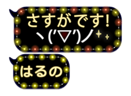 335625150