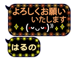 335625152
