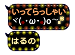 335625159