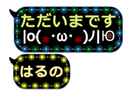 335625160