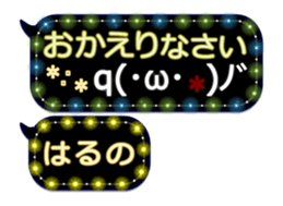 335625161
