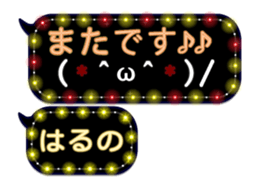 335625163