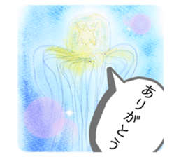 335625720