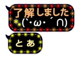 335625930