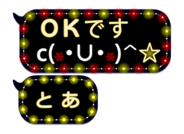 335625931