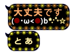 335625932