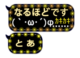 335625935