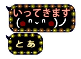 335625942