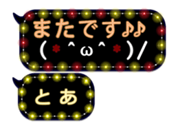 335625947