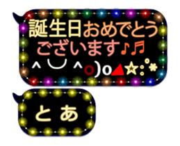335625949