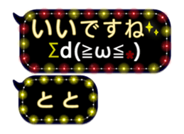 335625950