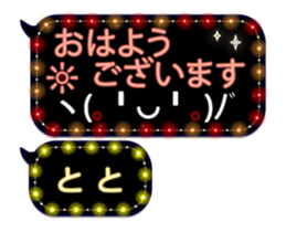 335625951