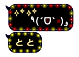 335625952