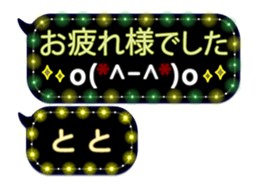 335625953