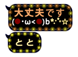 335625956