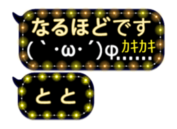335625959