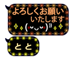 335625960