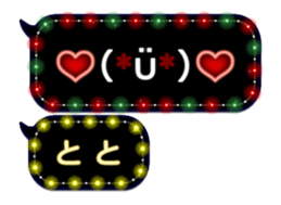 335625962
