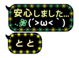 335625965