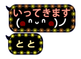 335625966