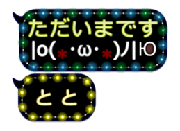 335625968