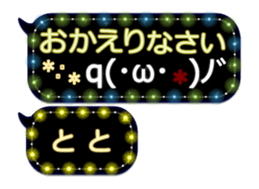 335625969
