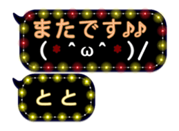 335625971