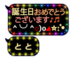 335625973