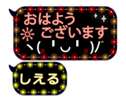 335625975