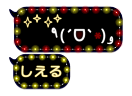 335625976