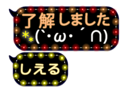 335625978