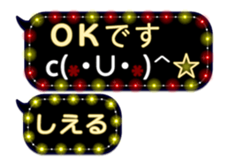 335625979