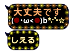 335625980