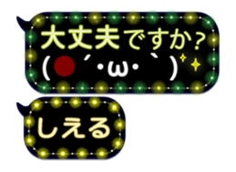 335625981
