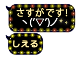 335625982