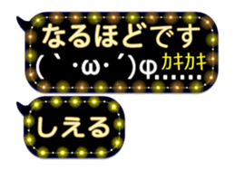 335625983