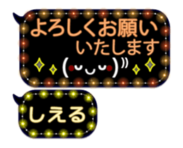 335625984
