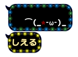 335625987