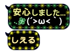 335625989