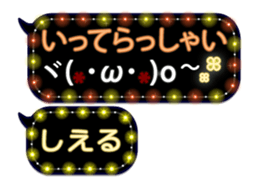 335625991