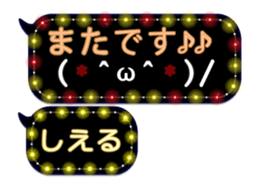 335625995