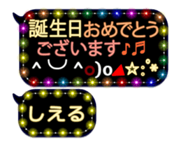 335625997