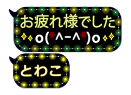 335626001