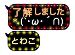 335626002