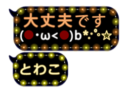 335626004