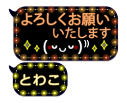 335626008