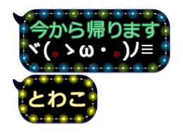 335626018
